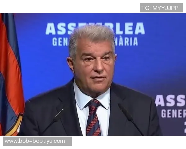 拉波尔塔或将推动巴萨退出欧超重新建立与欧足联的合作关系