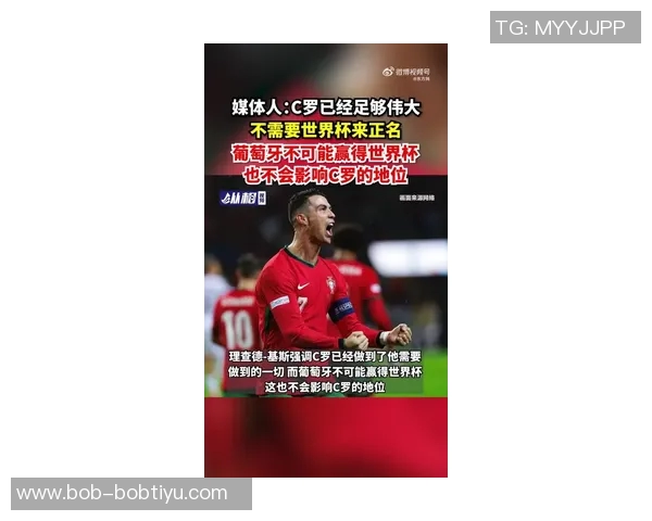 胜利主帅称赞C罗倒钩进球如尤文神迹他的贡献始终如一 胜利主帅称赞C罗倒钩进球如尤文神迹他的贡献始终如一
