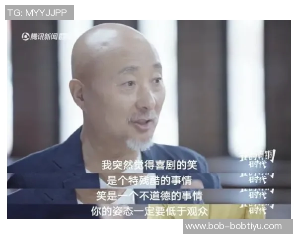 今日趣图揭秘罗哥的真实身份竟然藏在拜合拉木身上你绝对想不到的真相 今日趣图揭秘罗哥的真实身份竟然藏在拜合拉木身上你绝对想不到的真相