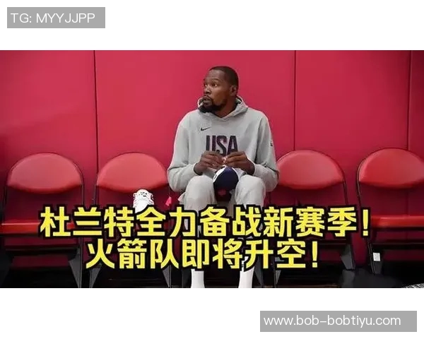 杜兰特首节状态低迷全场13投仅6中贡献15分4篮板2助攻1盖帽 杜兰特首节状态低迷全场13投仅6中贡献15分4篮板2助攻1盖帽