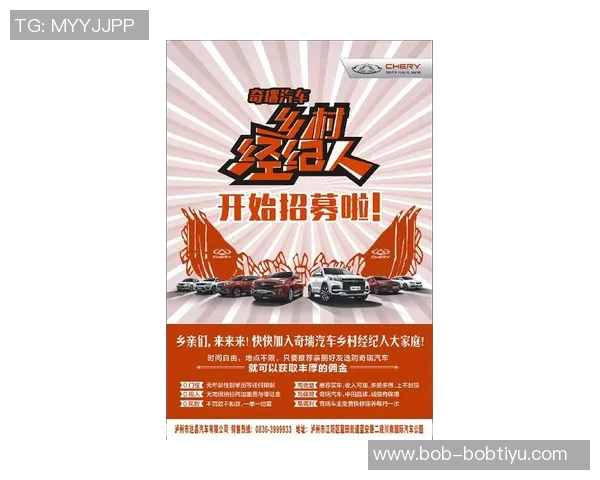 小卡前经纪公司逼其招募OG卡舅索股份未果引发争议